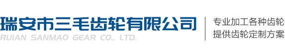 溫州聚合激光科技有限公司